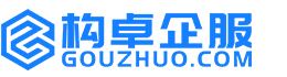 日喀则华冉商标注册